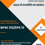 IGNOU BPSE-212 / EPS-12 Study Material & Book (BAPSH)