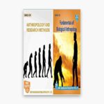 IGNOU BANC Study Material, Guide Book, Help Book – Combo of BANC 131 BANC 132 – BAG Anthropology with Previous Years Solved Papers