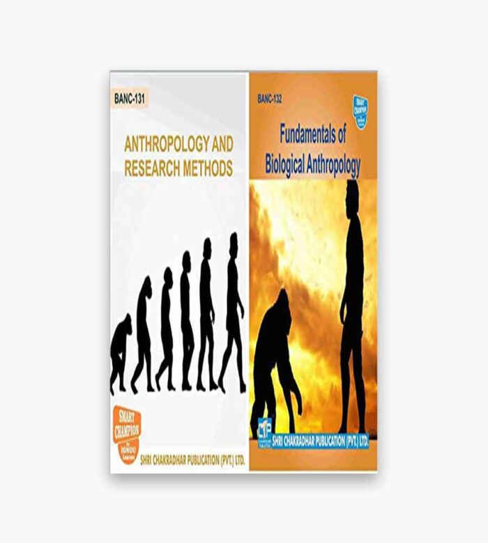 IGNOU BANC Study Material, Guide Book, Help Book – Combo of BANC 131 BANC 132 – BAG Anthropology with Previous Years Solved Papers