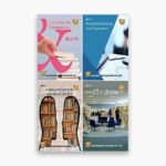IGNOU BLII Study Material, Guide Book, Help Book – Combo of BLI 11 BLII 12 BLII 13 BLII 14 – CLIS with Previous Years Solved Papers