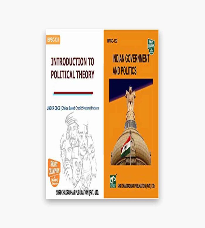 IGNOU BPSC Study Material, Guide Book, Help Book – Combo of BPSC 131 BPSC 132 – BAG Political Science with Previous Years Solved Papers