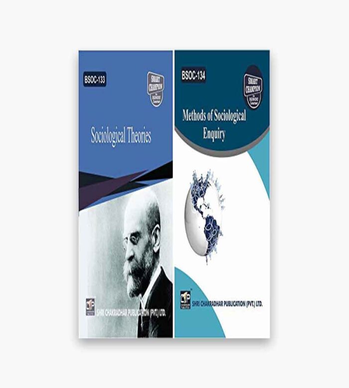IGNOU BSOC Study Material, Guide Book, Help Book – Combo of BSOC 133 BSOC 134 – BAG Sociology with Previous Years Solved Papers