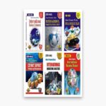 IGNOU IBO Study Material, Guide Book, Help Book – Combo of IBO 1 IBO 2 IBO 3 IBO 4 IBO 5 IBO 6 – MCOM with Previous Years Solved Papers