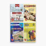 IGNOU MEG Study Material, Guide Book, Help Book – Combo of MEG 1 MEG 2 MEG 3 MEG 4 – MEG with Previous Years Solved Papers