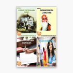IGNOU MEG Study Material, Guide Book, Help Book – Combo of MEG 5 MEG 7 MEG 8 MEG 10 – MA English with Previous Years Solved Papers
