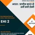 IGNOU EHI-2 Study Material & Book (BA History) HINDI