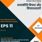 IGNOU EPS-11 Study Material & Book (BAPSH) HINDI