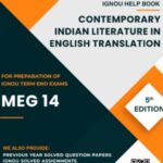 IGNOU MEG-14 Study Material & Book (MEG)