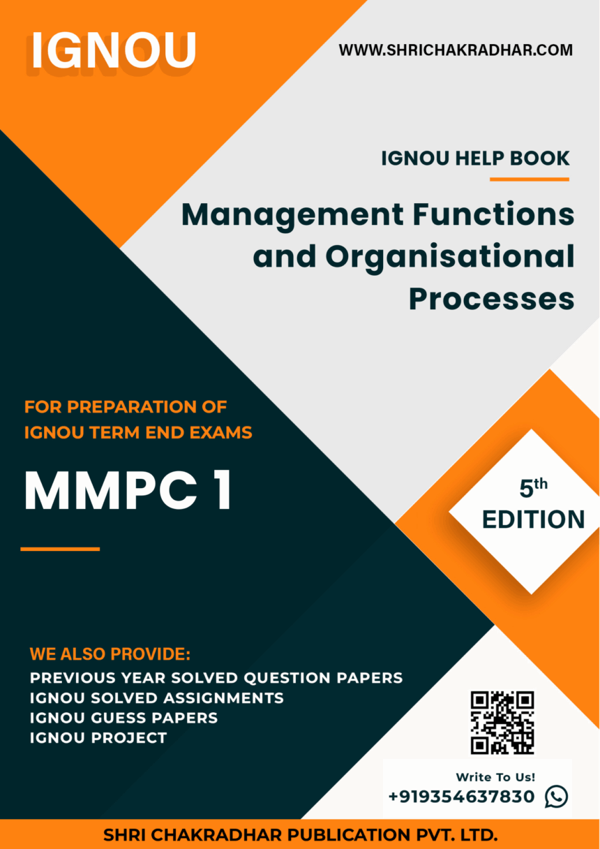 IGNOU MMPC-1 Study Material & Book (MBA New Syllabus) - IGNOU Study ...