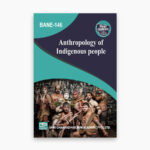 IGNOU BANE-146 Study Material, Guide Book, Help Book – Archaeological Anthropology – BAG Anthropology with Previous Years Solved Papers