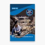IGNOU BANS-183 Study Material, Guide Book, Help Book – Tourism Anthropology – BAG Anthropology with Previous Years Solved Papers