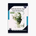 IGNOU BBYCT-131 Study Material, Guide Book, Help Book – Biodiversity (Microbes, Algae, Fungi and Archegoniates) – BSCG with Previous Years Solved Papers