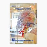 IGNOU BES-141 Study Material, Guide Book, Help Book – Gender, School and Society – B.Ed with Previous Years Solved Papers
