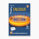 IGNOU BMTC-131 Study Material, Guide Book, Help Book – Calculus – BSCG with Previous Years Solved Papers