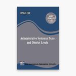 IGNOU BPAC-104 Study Material, Guide Book, Help Book – Administrative System at State and District Levels – BAPAH with Previous Years Solved Papers