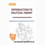 IGNOU BPSC-131 Study Material, Guide Book, Help Book – Introduction to Political Theory – BAG Political Science with Previous Years Solved Papers