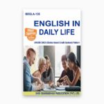 IGNOU BEGLA-135 Study Material, Guide Book, Help Book – English In Daily Life – BAG English with Previous Years Solved Papers