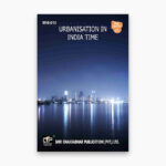 IGNOU MHI-10 Study Material, Guide Book, Help Book – Urbanization In India – MAH with Previous Years Solved Papers