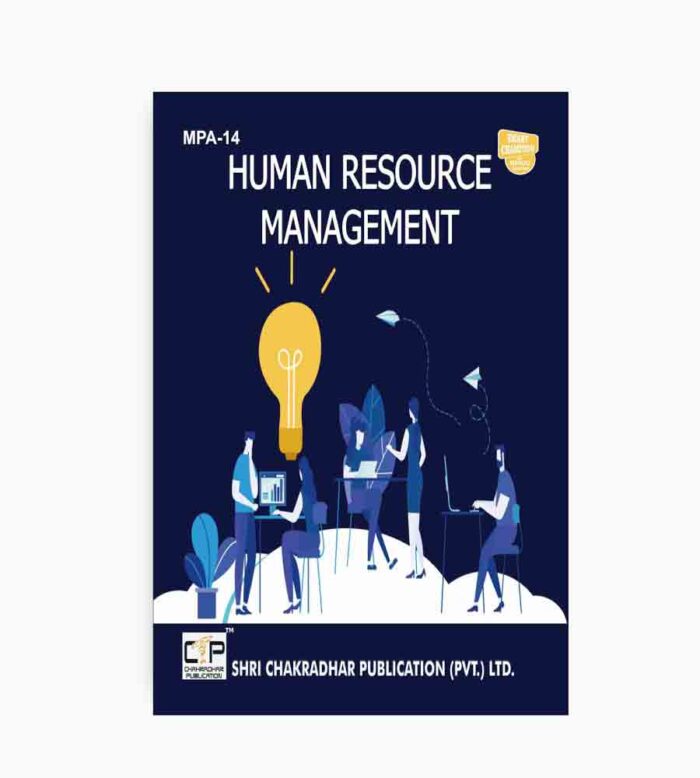 IGNOU MPA-14 Study Material, Guide Book, Help Book – Human Resource Management – MPA with Previous Years Solved Papers