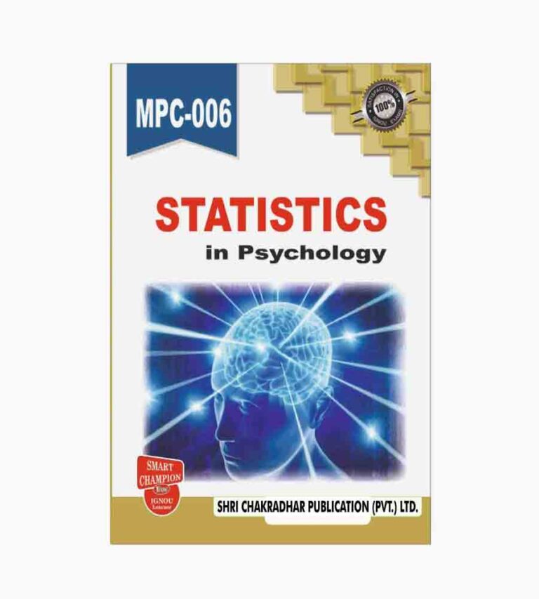IGNOU MPC-6 Study Material & Book (MAPC) - IGNOU Study Material
