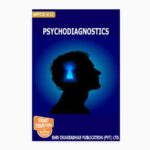 IGNOU MPCE-12 Study Material, Guide Book, Help Book – Psychodiagnostics – MAPC with Previous Years Solved Papers