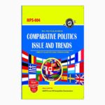 IGNOU MPS-4 Study Material, Guide Book, Help Book – Comparative Politics: Issues and Trends – MA Political Science with Previous Years Solved Papers