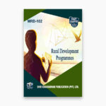 IGNOU MRD-102 Study Material, Guide Book, Help Book – Rural Development Programmes – MARD with Previous Years Solved Papers
