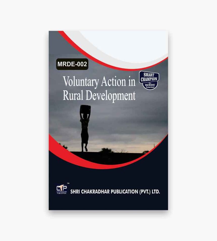 IGNOU MRDE-2 Study Material & Book (MARD) - IGNOU Study Material