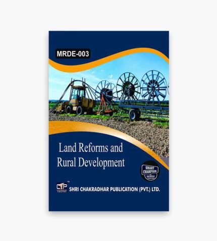 IGNOU MRDE-3 Study Material, Guide Book, Help Book – Land Reforms and Rural Development – MARD with Previous Years Solved Papers