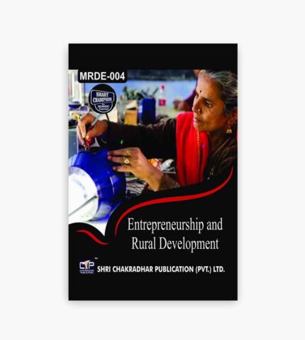 IGNOU MRDE-4 Study Material, Guide Book, Help Book – Entrepreneurship and Rural Development – MARD with Previous Years Solved Papers