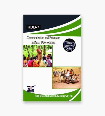 IGNOU RDD-7 Study Material, Guide Book, Help Book – Communication and Extension in Rural Development – MARD with Previous Years Solved Papers