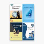 IGNOU BECC Study Material, Guide Book, Help Book – Combo of BECC 131 BECC 132 BECC 133 BECC 134 – BAG Economics with Previous Years Solved Papers