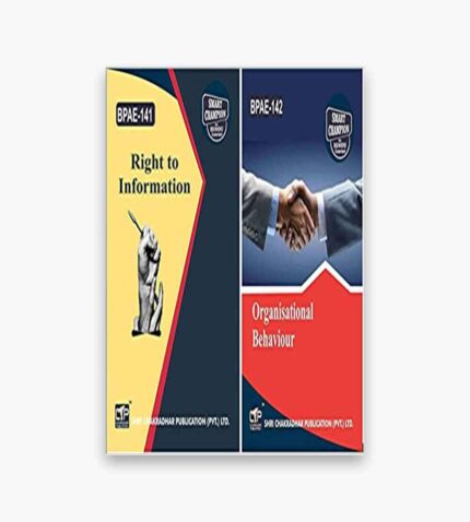 IGNOU BPAE Study Material, Guide Book, Help Book – Combo of BPAE 141 BPAE 142 – BAG Public Administration with Previous Years Solved Papers