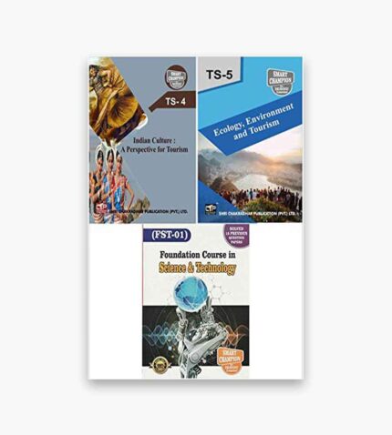 IGNOU TS, FST Study Material, Guide Book, Help Book – Combo of TS 4 TS 5 FST 1 – BTS with Previous Years Solved Papers