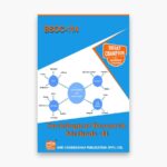 IGNOU BSOC-114 Study Material, Guide Book, Help Book – Sociological Research Methods – II – BASOH with Previous Years Solved Papers