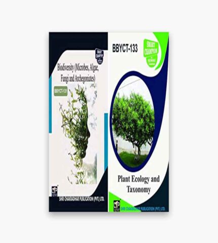 IGNOU BBYCT Study Material, Guide Book, Help Book – Combo of BBYCT 131 BBYCT 133 – BSCG Botany with Previous Years Solved Papers