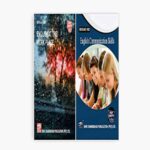 IGNOU BEGLA, BEGAE Study Material, Guide Book, Help Book – Combo of BEGLA-136 BEGAE-182 – BAG English with Previous Years Solved Papers