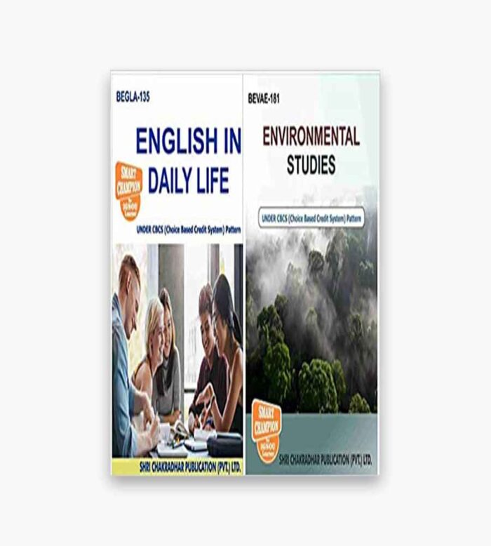 IGNOU BEGLA, BEVAE Study Material, Guide Book, Help Book – Combo of BEGLA-136 BEVAE-181 – BAG English with Previous Years Solved Papers