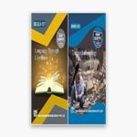 IGNOU BEGLA, BANS Study Material, Guide Book, Help Book – Combo of BEGLA 137 BANS 183 – BAG Anthropology with Previous Years Solved Papers