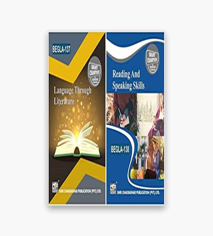 IGNOU BEGLA Study Material, Guide Book, Help Book – Combo of BEGLA 137 BEGLA 138 – BAG English with Previous Years Solved Papers