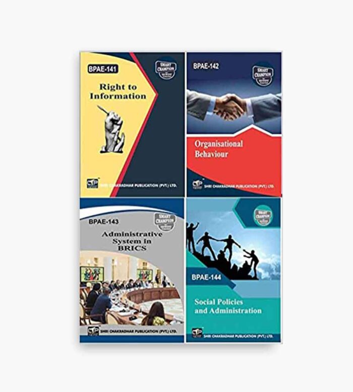 IGNOU BPAE Study Material, Guide Book, Help Book – Combo of BPAE 141 BPAE 142 BPAE 143 BPAE 144 – BAG Public Administration with Previous Years Solved Papers