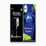 IGNOU BPHCT Study Material, Guide Book, Help Book – Combo of BPHCT 131 BPHCT 133 – BSCG with Previous Years Solved Papers