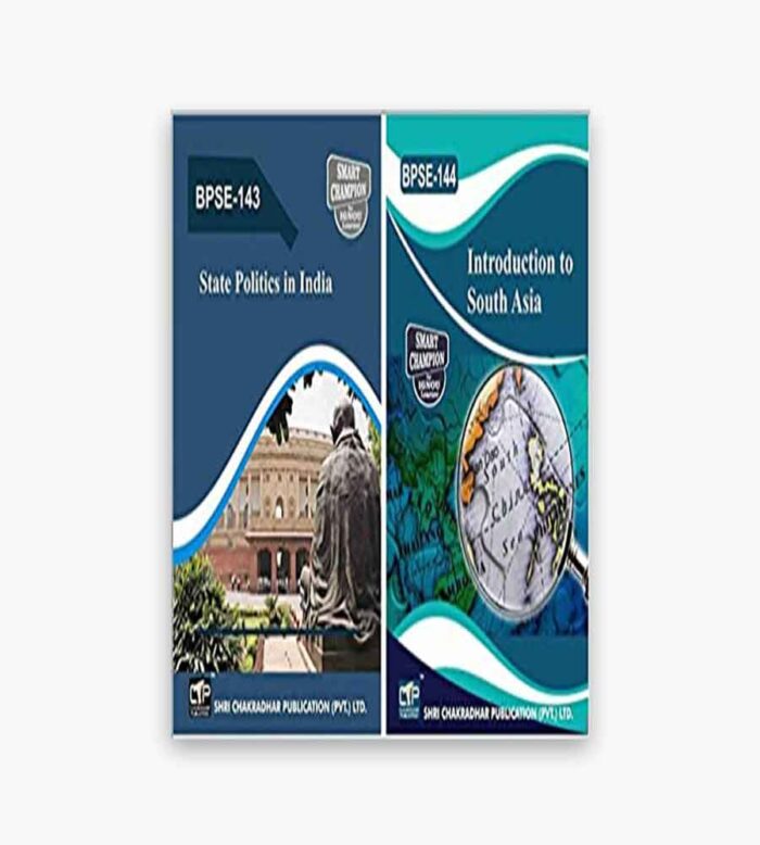 IGNOU BPSE Study Material, Guide Book, Help Book – Combo of BPSE 143 BPSE 144 – BAG Political Science with Previous Years Solved Papers