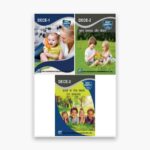 IGNOU DECE Study Material, Guide Book, Help Book – Combo of DECE 1 DECE 2 DECE 3 – DECE with Previous Years Solved Papers