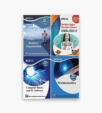 IGNOU ECO, FEG, BCS Study Material, Guide Book, Help Book – Combo of ECO 1 FEG 2 BCS 11 BCS 12 – ECO, FEG, BCS with Previous Years Solved Papers