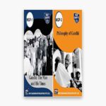 IGNOU MGP Study Material, Guide Book, Help Book – Combo of MGP 1 MGP 2 – MGPS with Previous Years Solved Papers