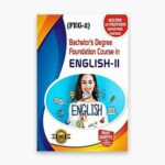 IGNOU FEG-2 Study Material, Guide Book, Help Book – Foundation Course In English -2 – BCA with Previous Years Solved Papers