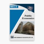 IGNOU MEC-6 Study Material, Guide Book, Help Book – Public Economics – MA Economics with Previous Years Solved Papers