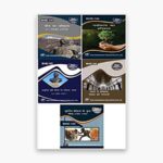 IGNOU BHIE Study Material, Guide Book, Help Book – Combo of BHIE 141 BHIE 142 BHIE 143 BHIE 144 BHIE 145 – BAG History with Previous Years Solved Papers