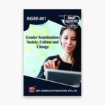 IGNOU BGSE-1 Study Material, Guide Book, Help Book – Gender Sensitization: Society, Culture And Change – BAG Gender Studies with Previous Years Solved Papers